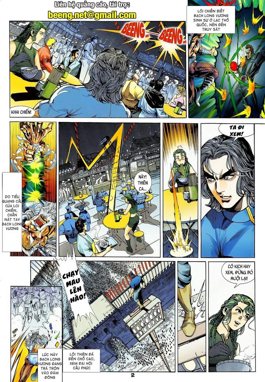 Long Hổ 5 Thế Chapter 205 - 2