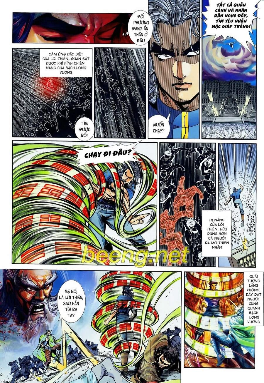 Long Hổ 5 Thế Chapter 205 - 3