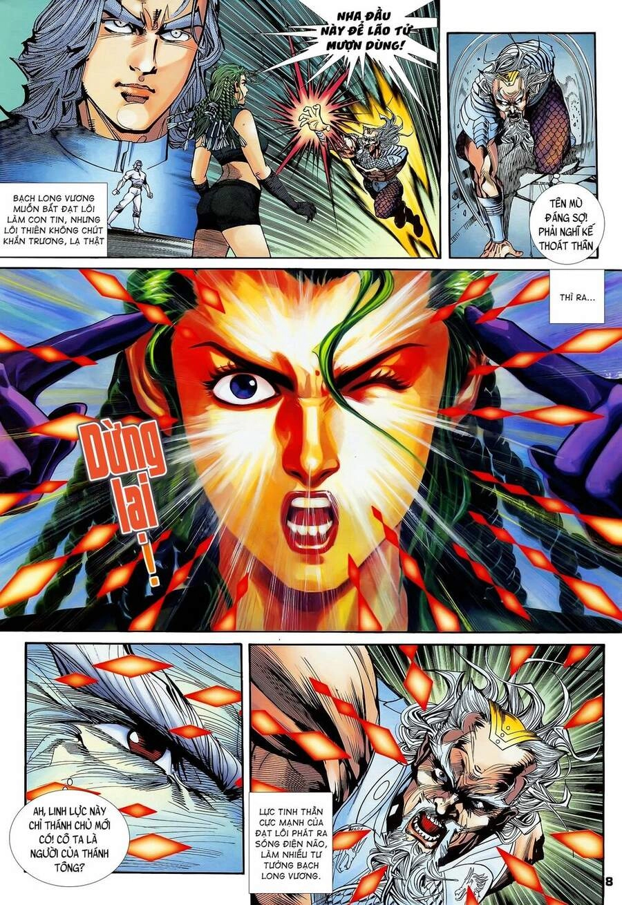 Long Hổ 5 Thế Chapter 205 - 8