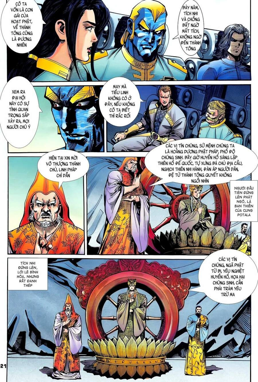 Long Hổ 5 Thế Chapter 206 - 6