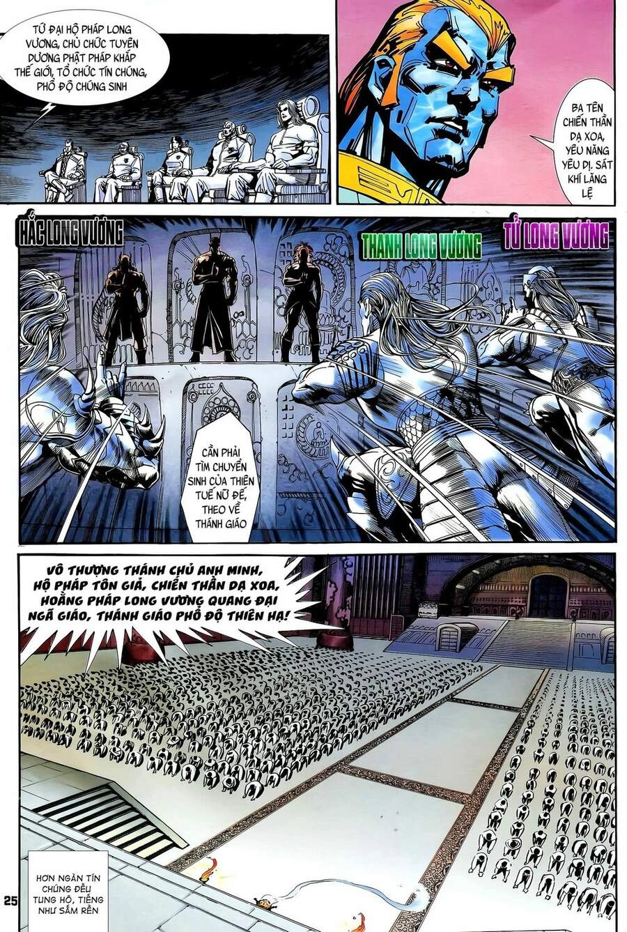 Long Hổ 5 Thế Chapter 206 - 10