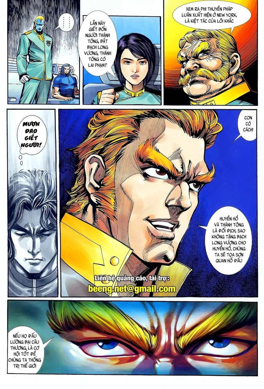 Long Hổ 5 Thế Chapter 206 - 14