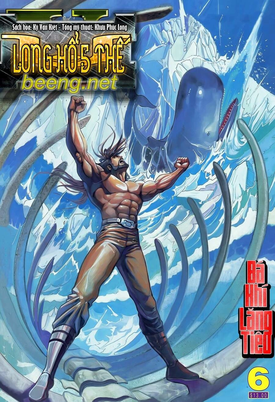 Long Hổ 5 Thế Chapter 209 - 1