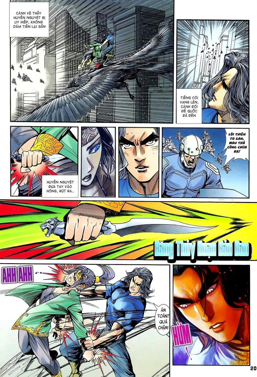 Long Hổ 5 Thế Chapter 214 - 5