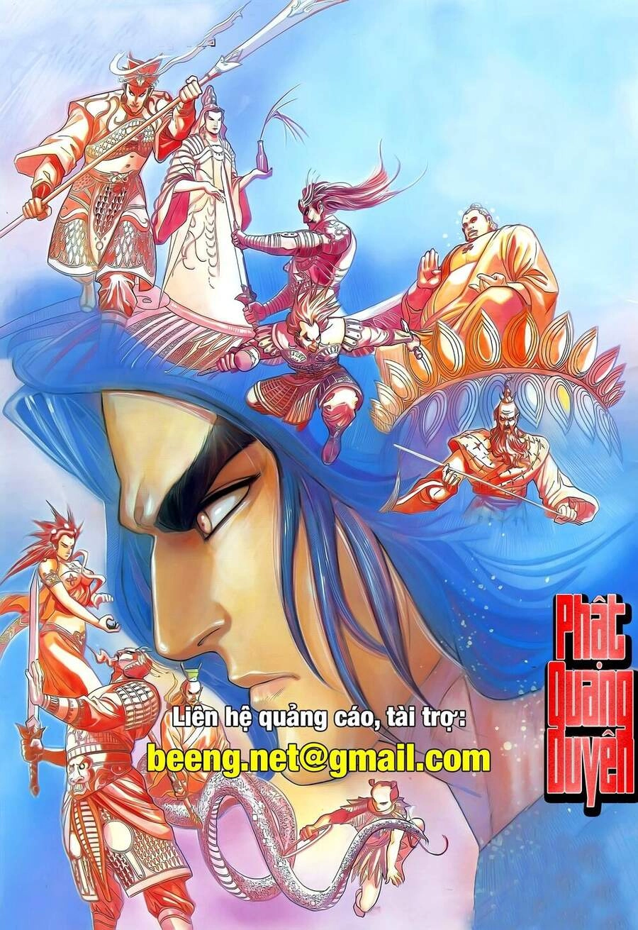 Long Hổ 5 Thế Chapter 214 - 17