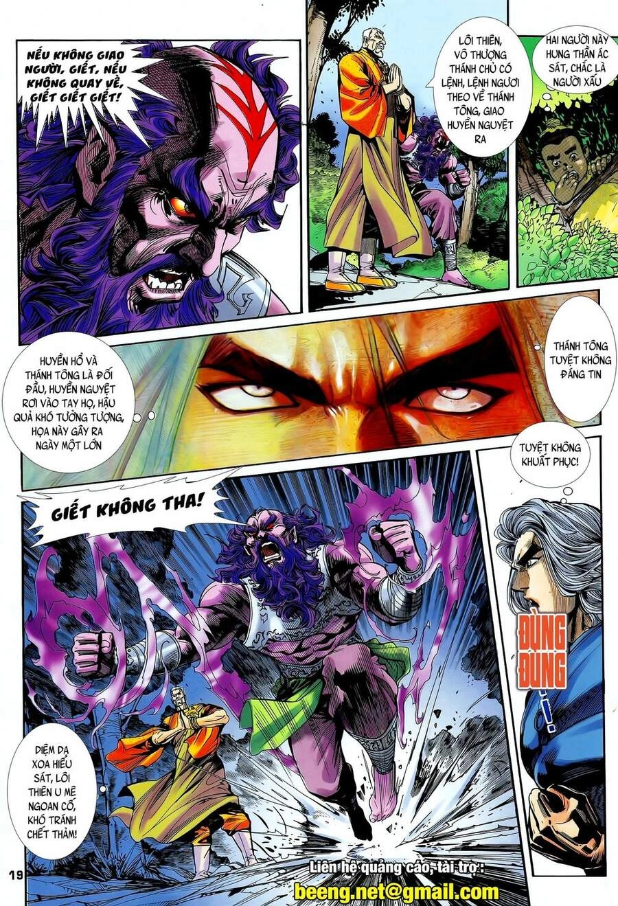 Long Hổ 5 Thế Chapter 216 - 4