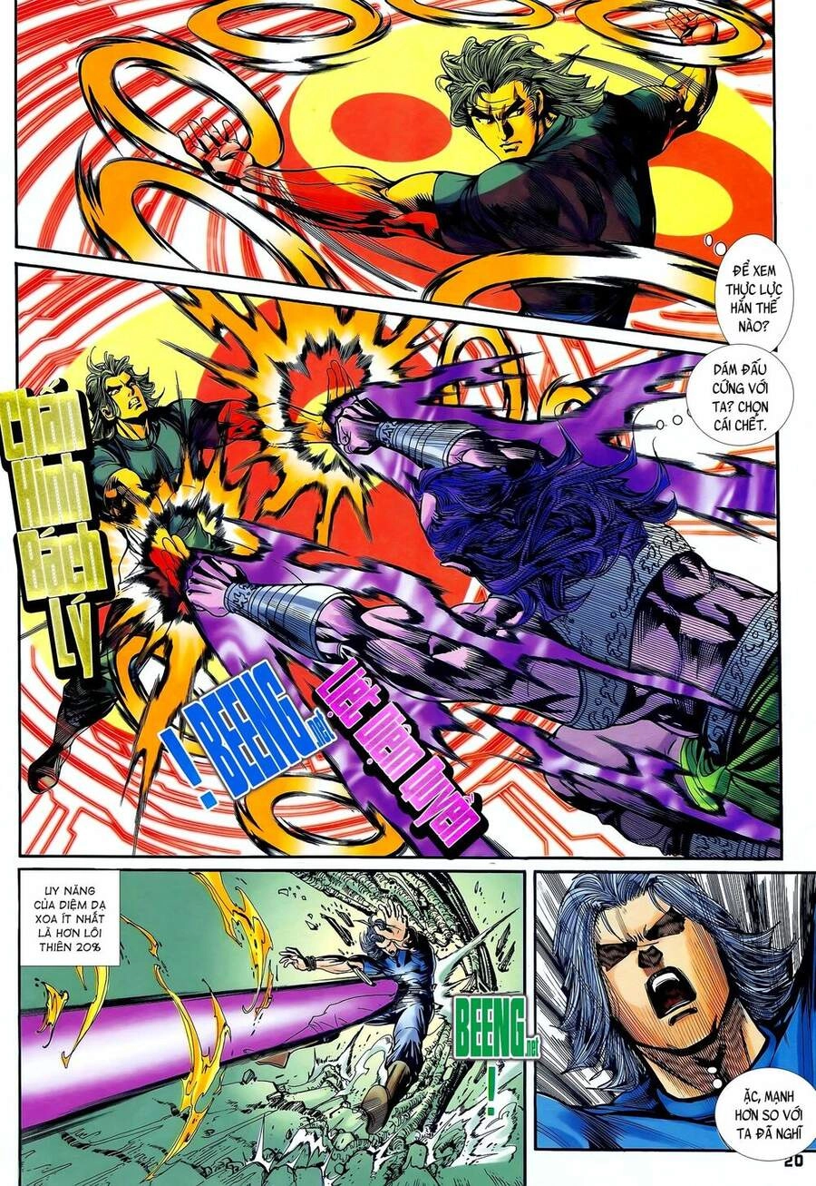 Long Hổ 5 Thế Chapter 216 - 5