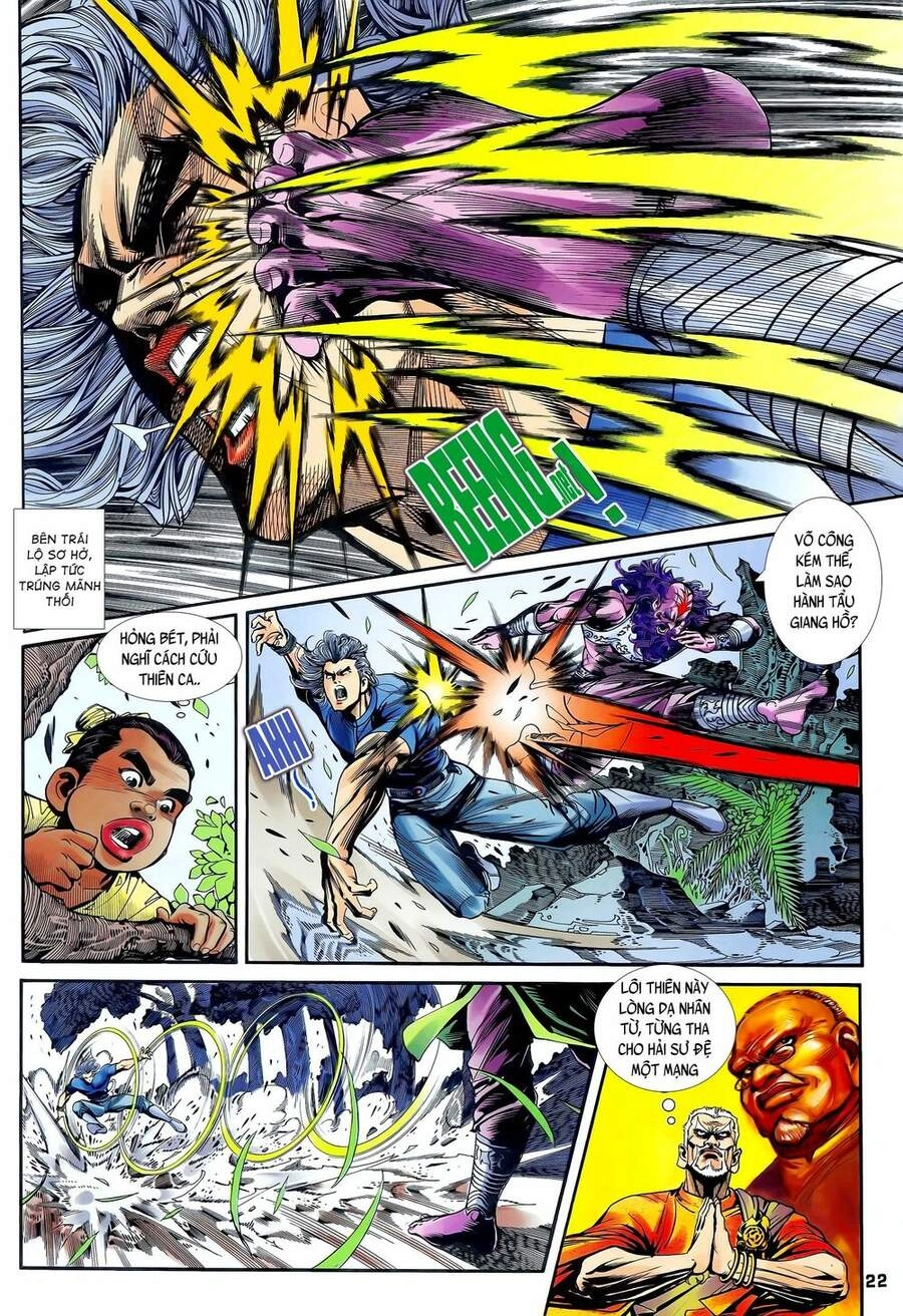 Long Hổ 5 Thế Chapter 216 - 7