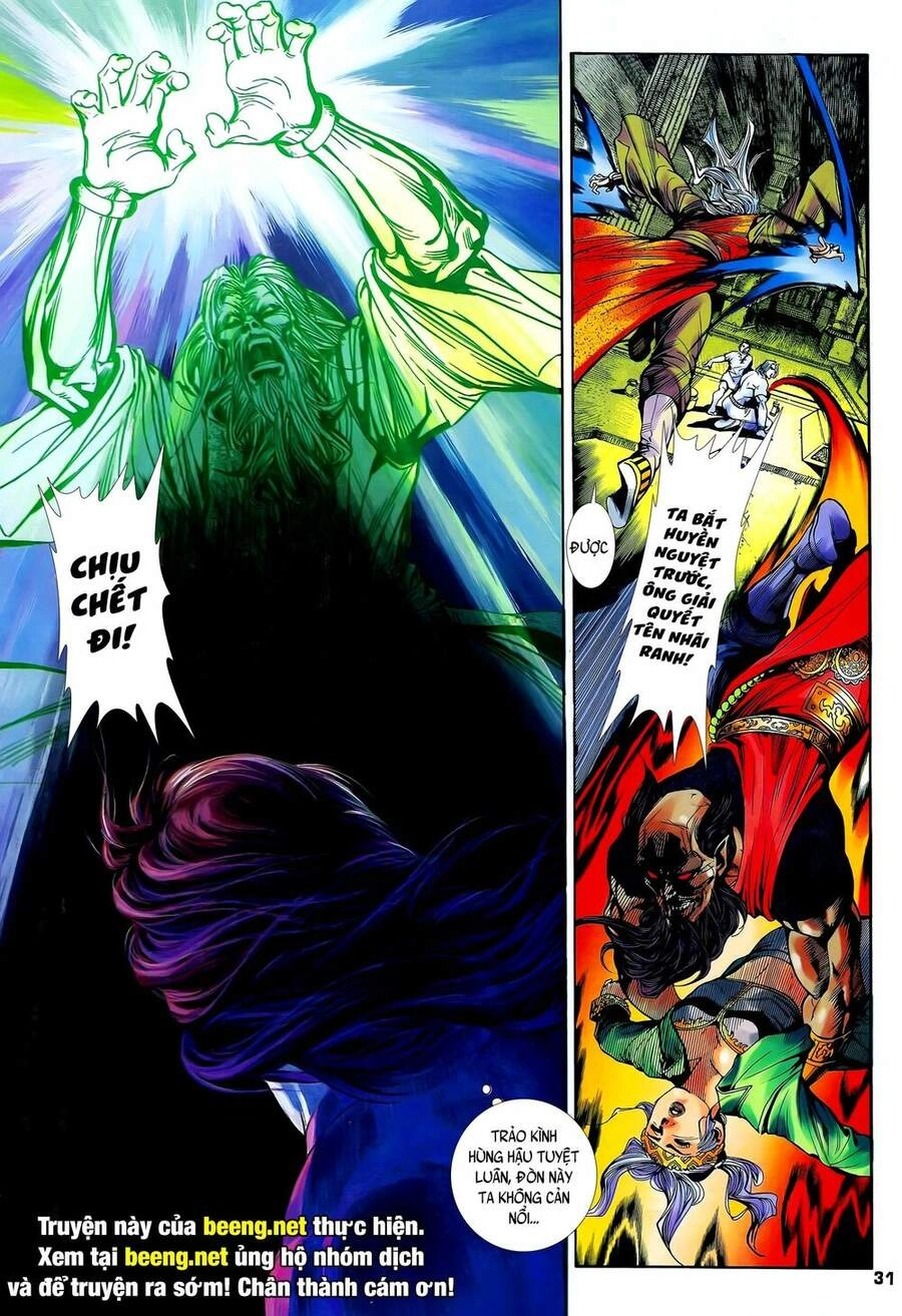 Long Hổ 5 Thế Chapter 216 - 15