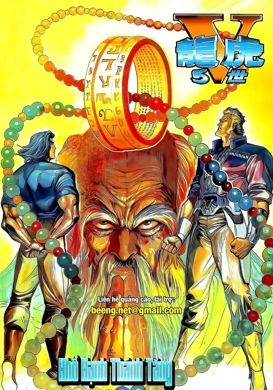 Long Hổ 5 Thế Chapter 216 - 16