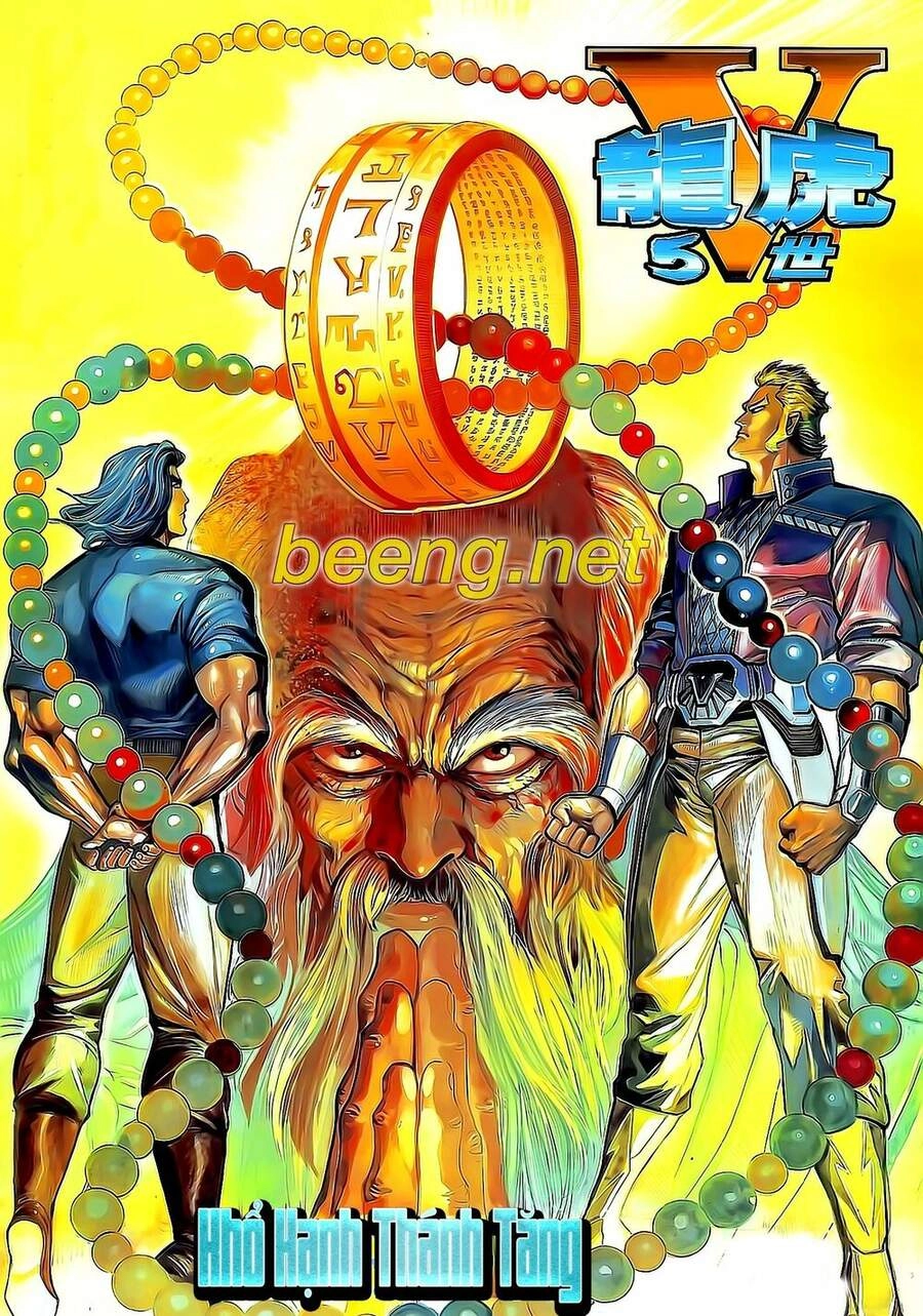 Long Hổ 5 Thế Chapter 217 - 1