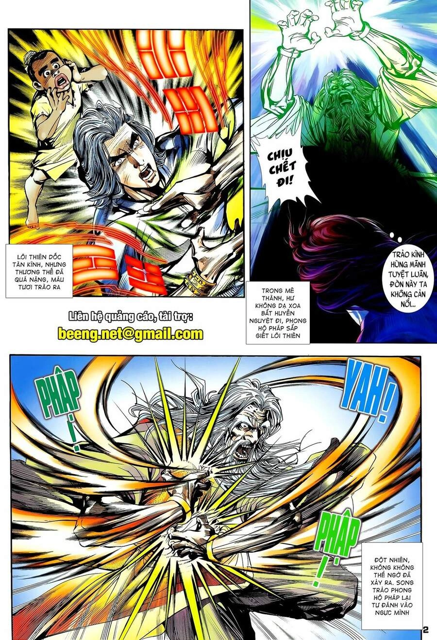 Long Hổ 5 Thế Chapter 217 - 2