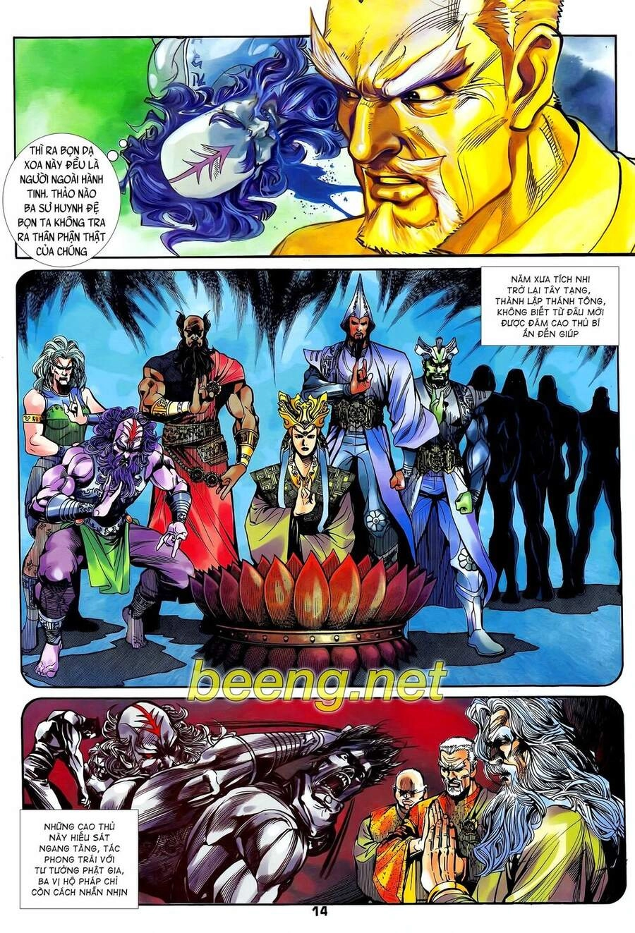 Long Hổ 5 Thế Chapter 219 - 14