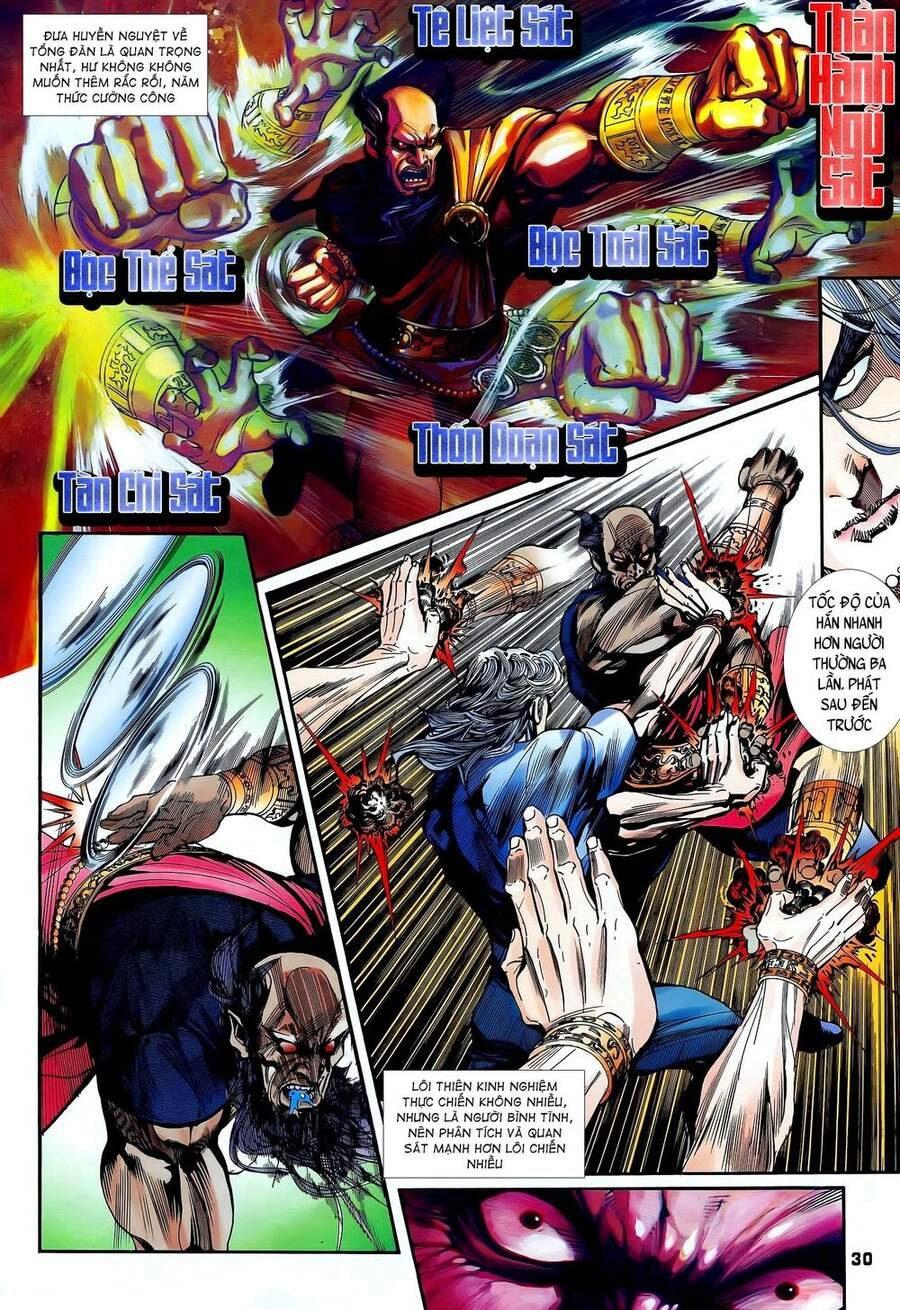 Long Hổ 5 Thế Chapter 220 - 15