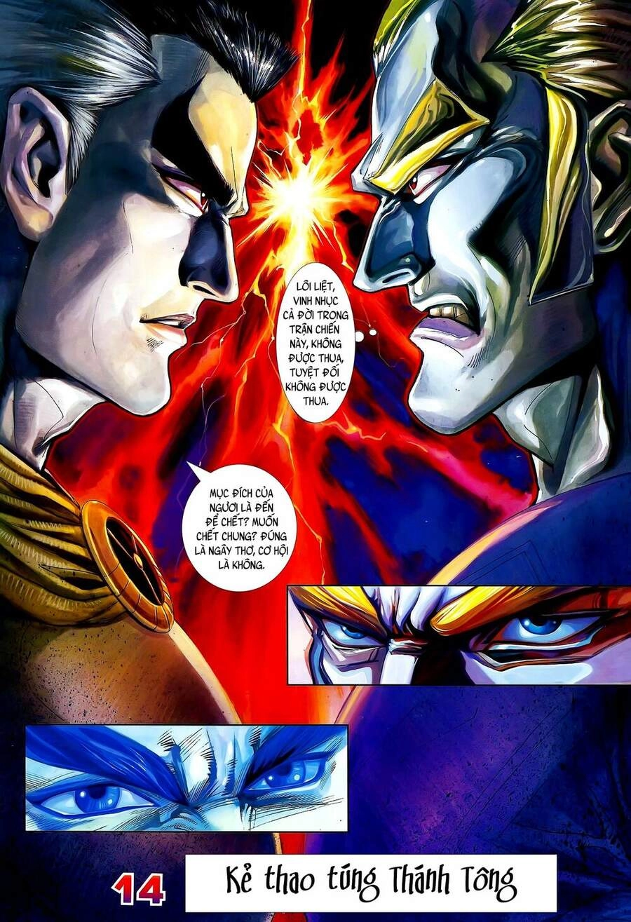 Long Hổ 5 Thế Chapter 225 - 2