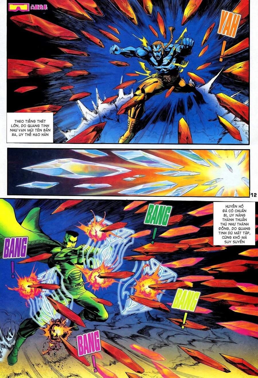 Long Hổ 5 Thế Chapter 225 - 12