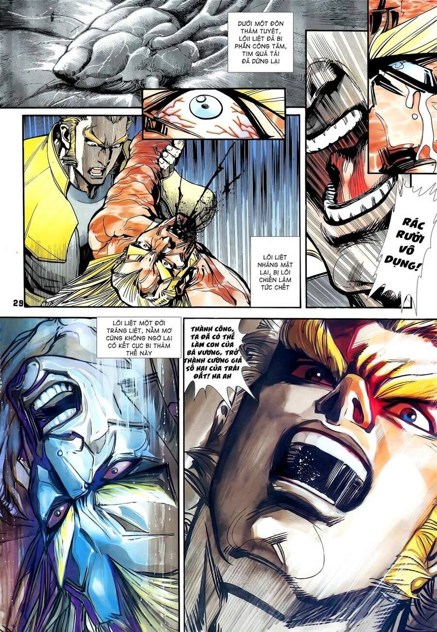 Long Hổ 5 Thế Chapter 226 - 14