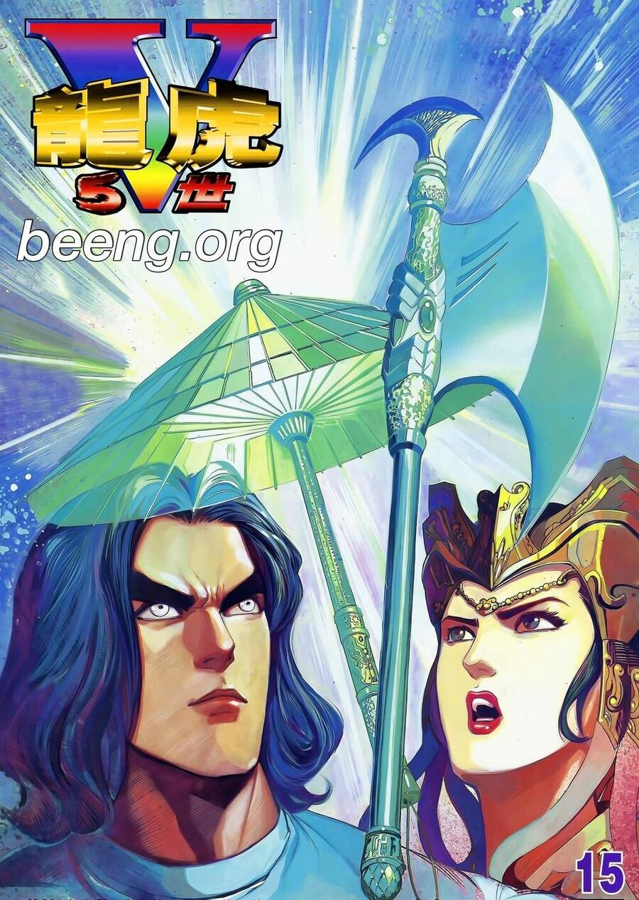 Long Hổ 5 Thế Chapter 227 - 1