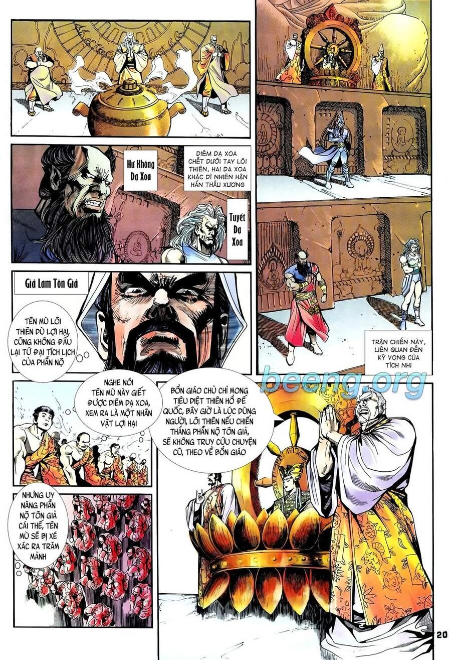 Long Hổ 5 Thế Chapter 230 - 5