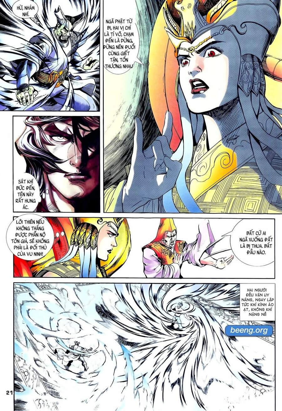 Long Hổ 5 Thế Chapter 230 - 6
