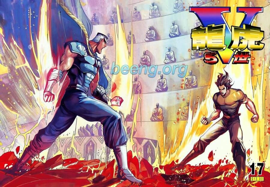 Long Hổ 5 Thế Chapter 231 - 1