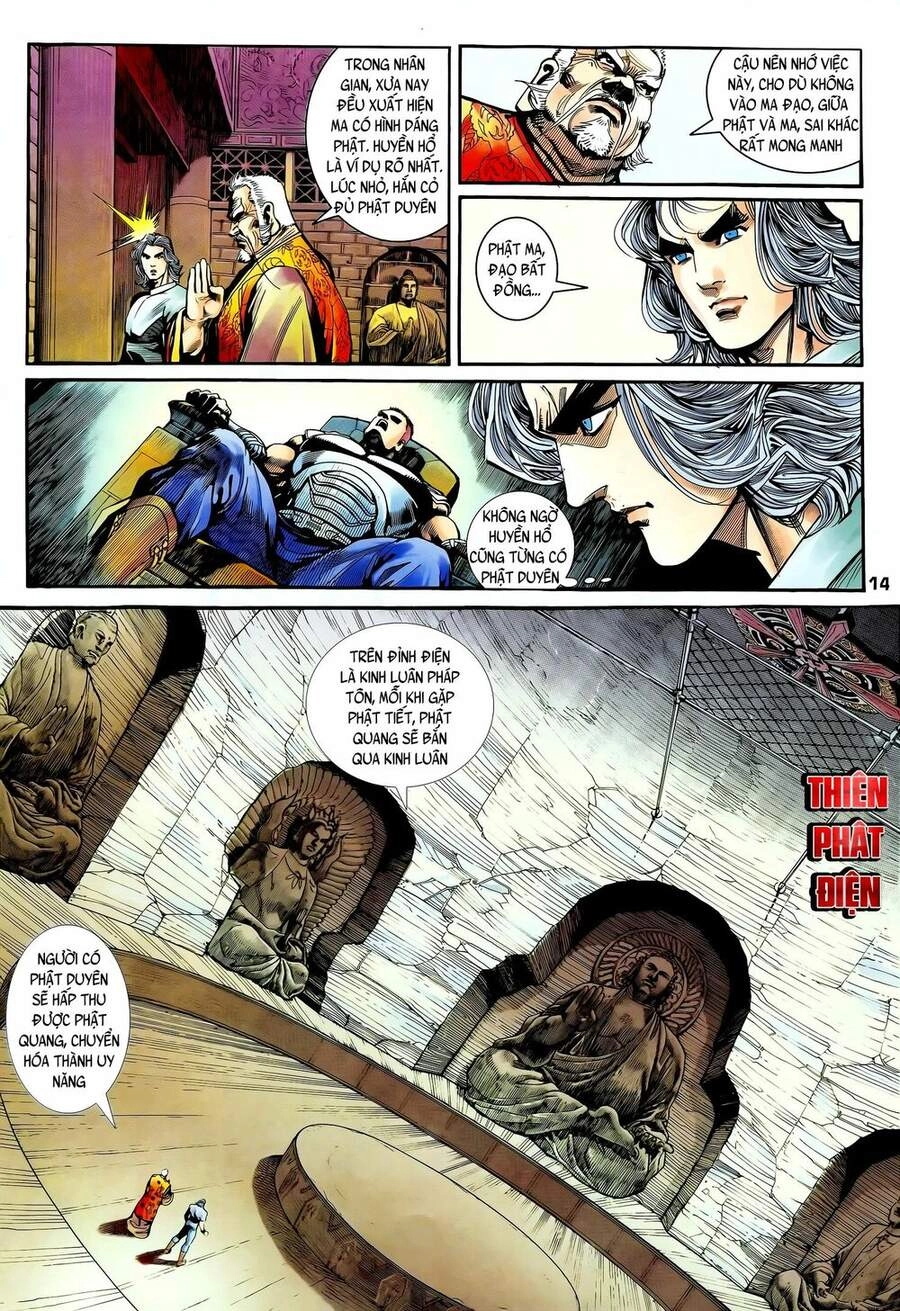 Long Hổ 5 Thế Chapter 231 - 14