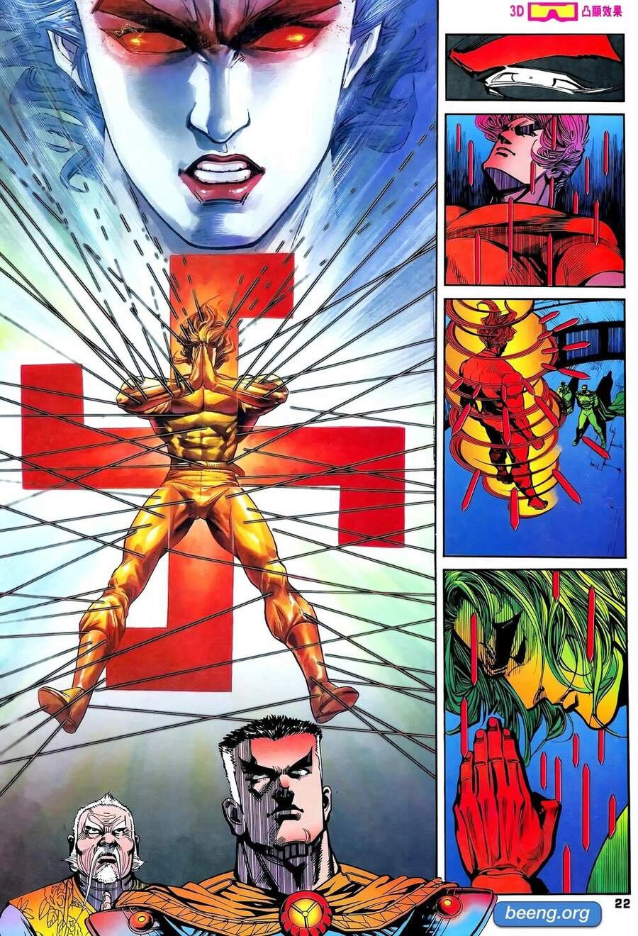 Long Hổ 5 Thế Chapter 234 - 6