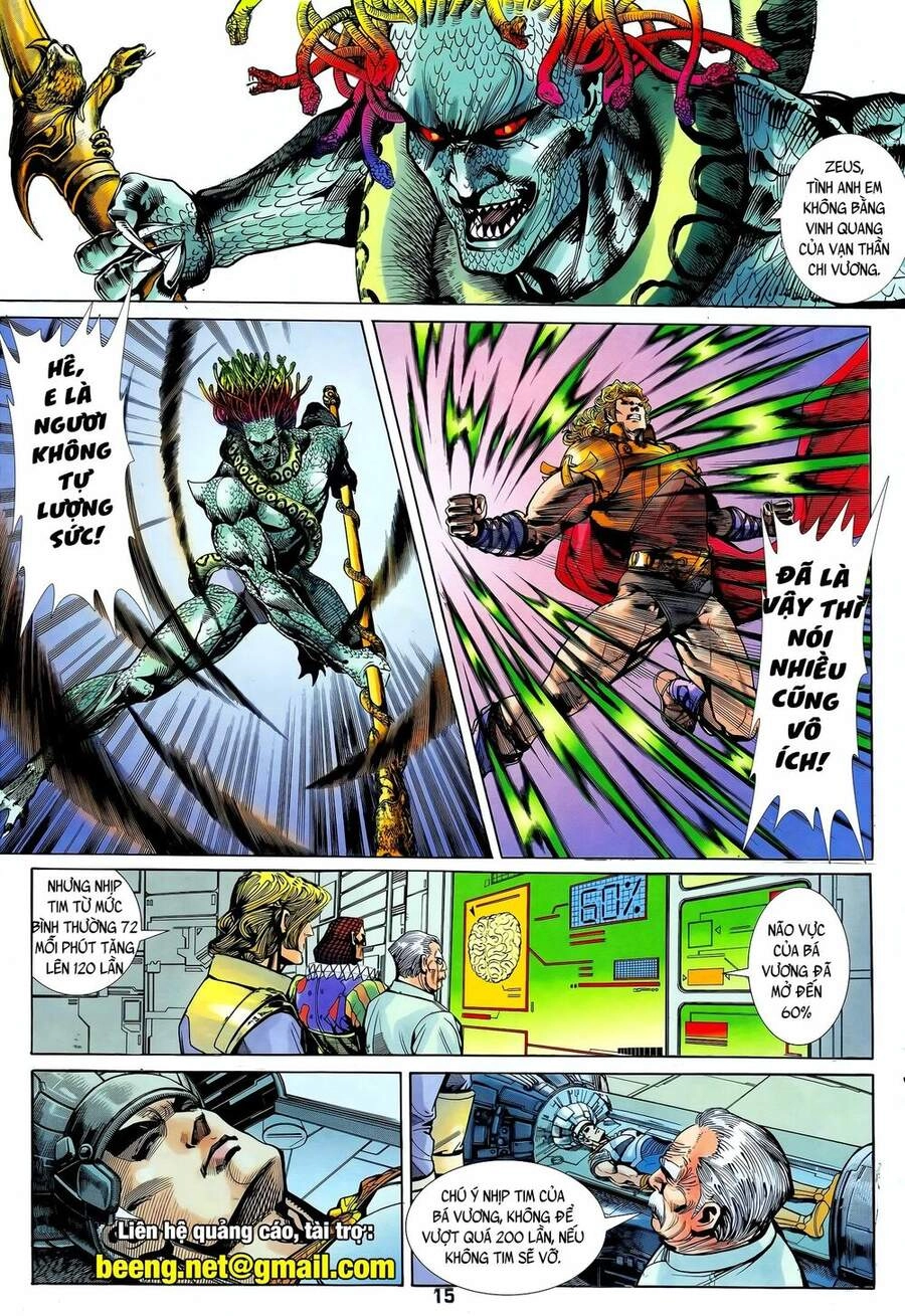 Long Hổ 5 Thế Chapter 240 - 15