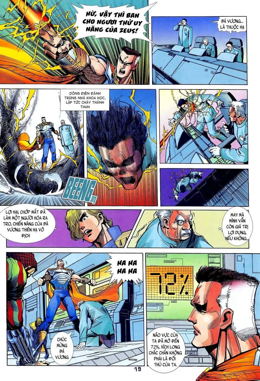 Long Hổ 5 Thế Chapter 241 - 4