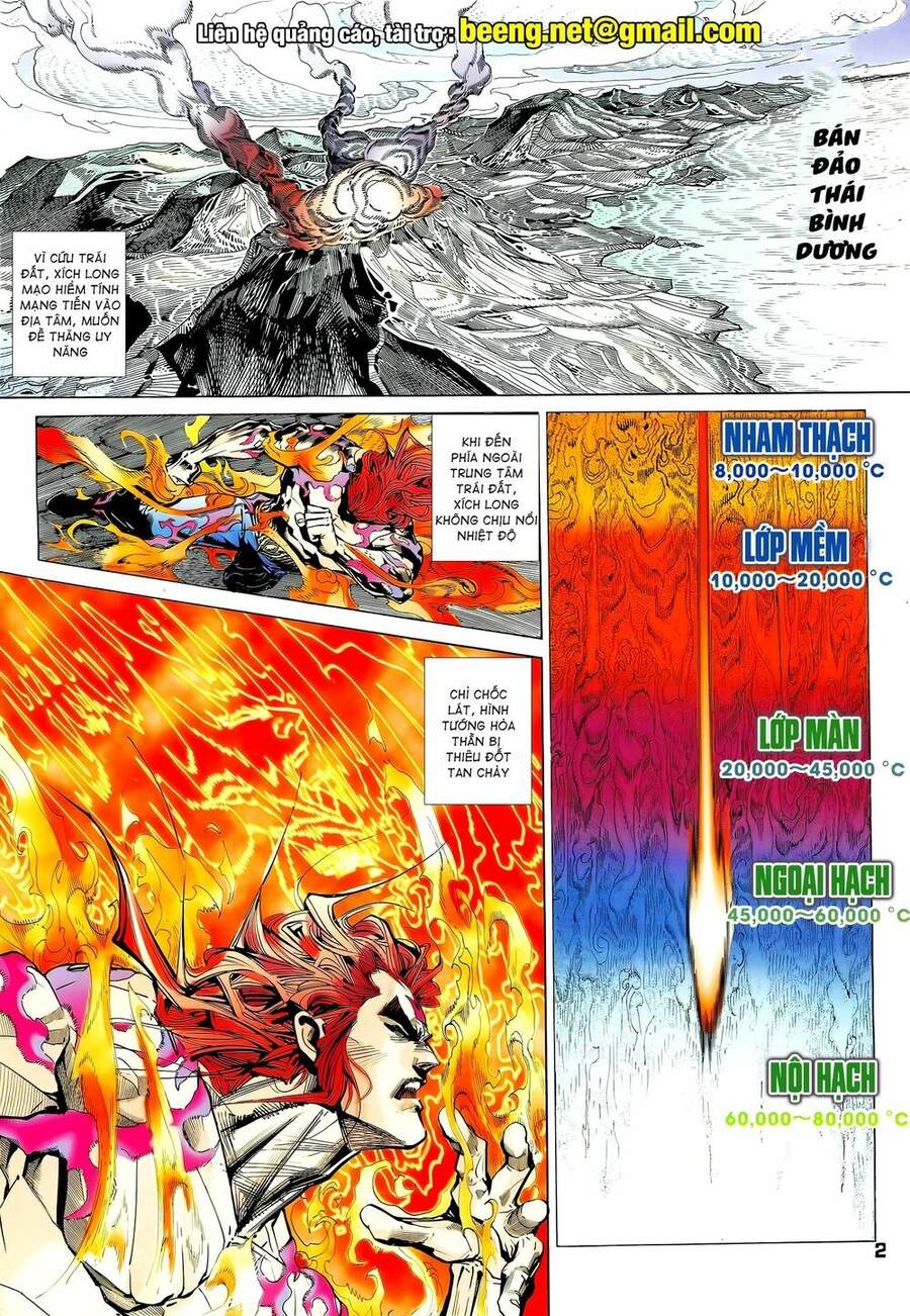 Long Hổ 5 Thế Chapter 242 - 2