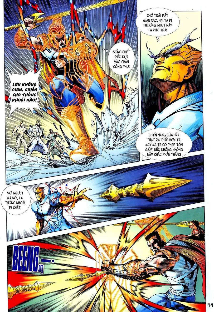 Long Hổ 5 Thế Chapter 244 - 14