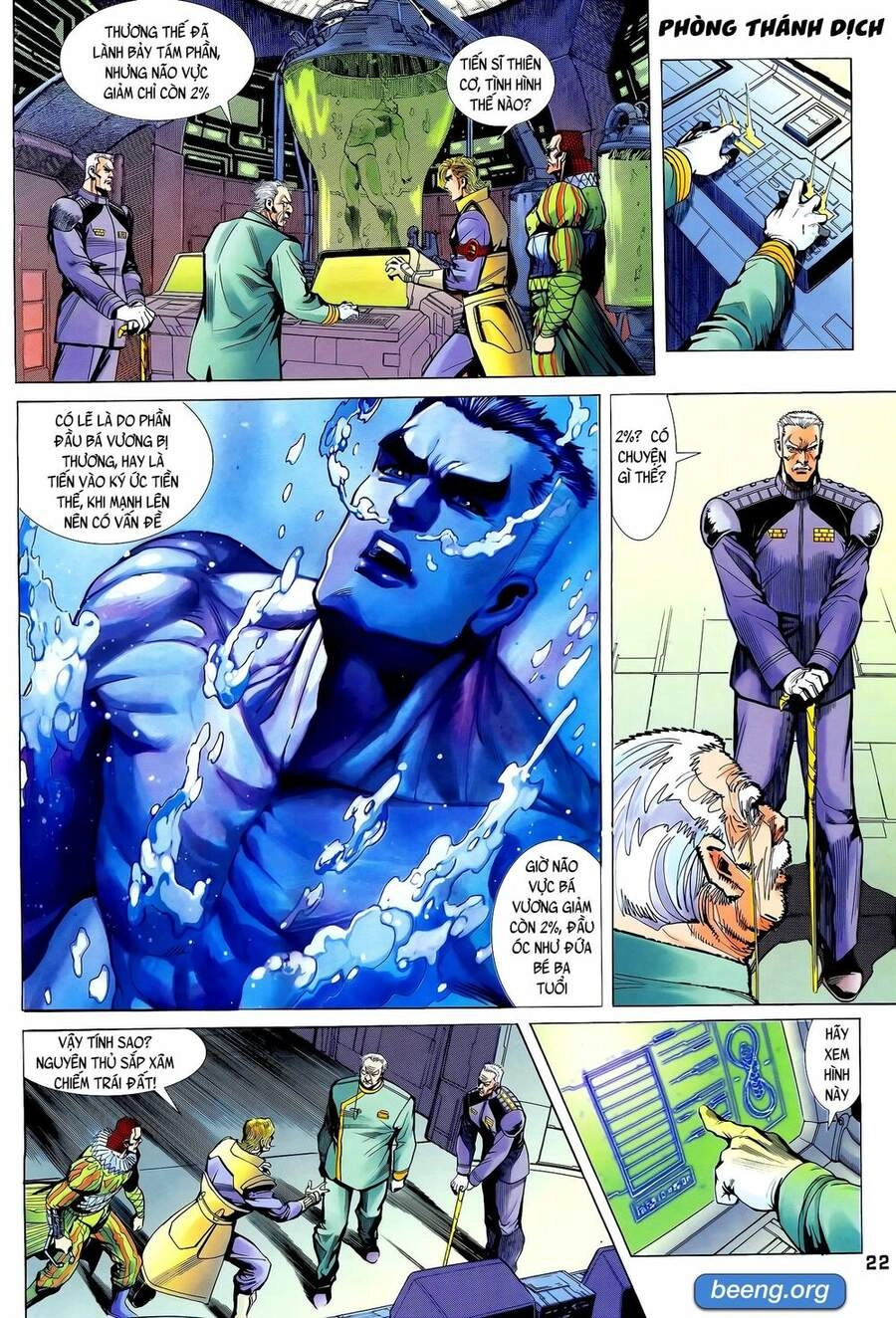 Long Hổ 5 Thế Chapter 247 - 7