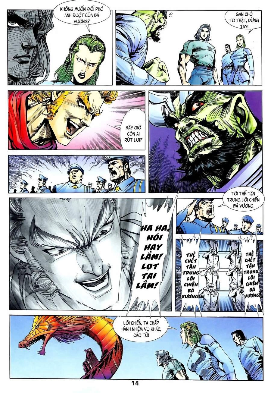 Long Hổ 5 Thế Chapter 248 - 14