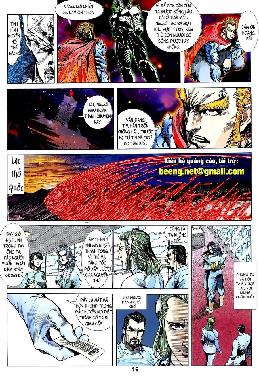 Long Hổ 5 Thế Chapter 249 - 1