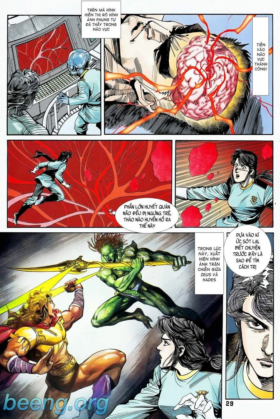 Long Hổ 5 Thế Chapter 249 - 14