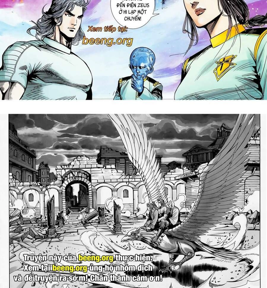 Long Hổ 5 Thế Chapter 249 - 17