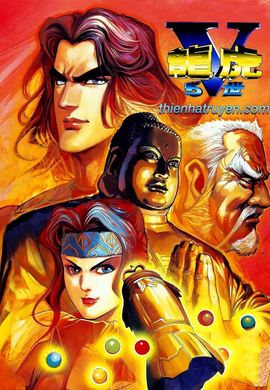 Long Hổ 5 Thế Chapter 250 - 1