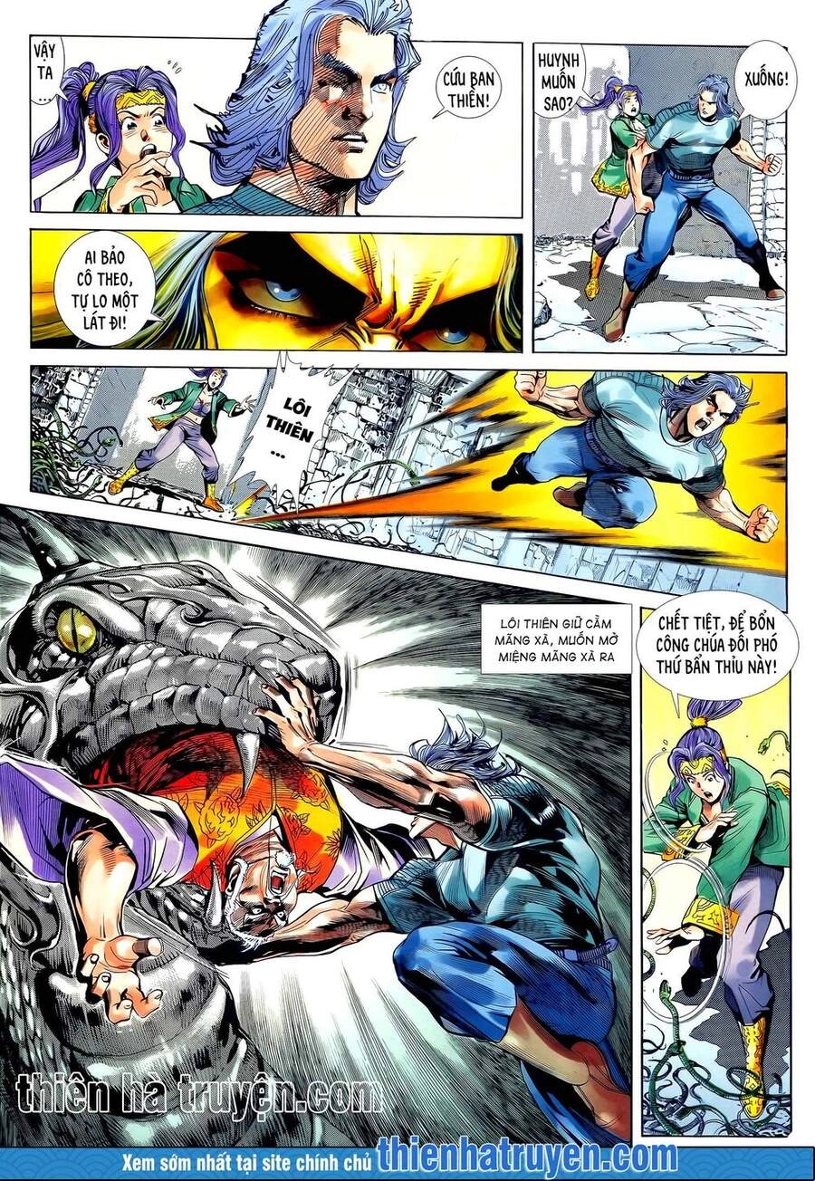 Long Hổ 5 Thế Chapter 251 - 1