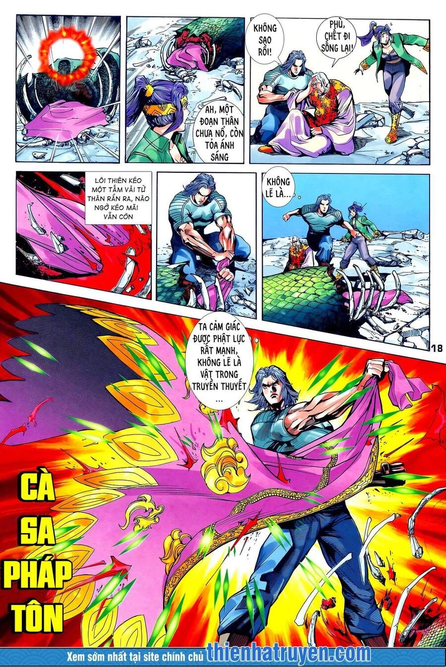 Long Hổ 5 Thế Chapter 251 - 3