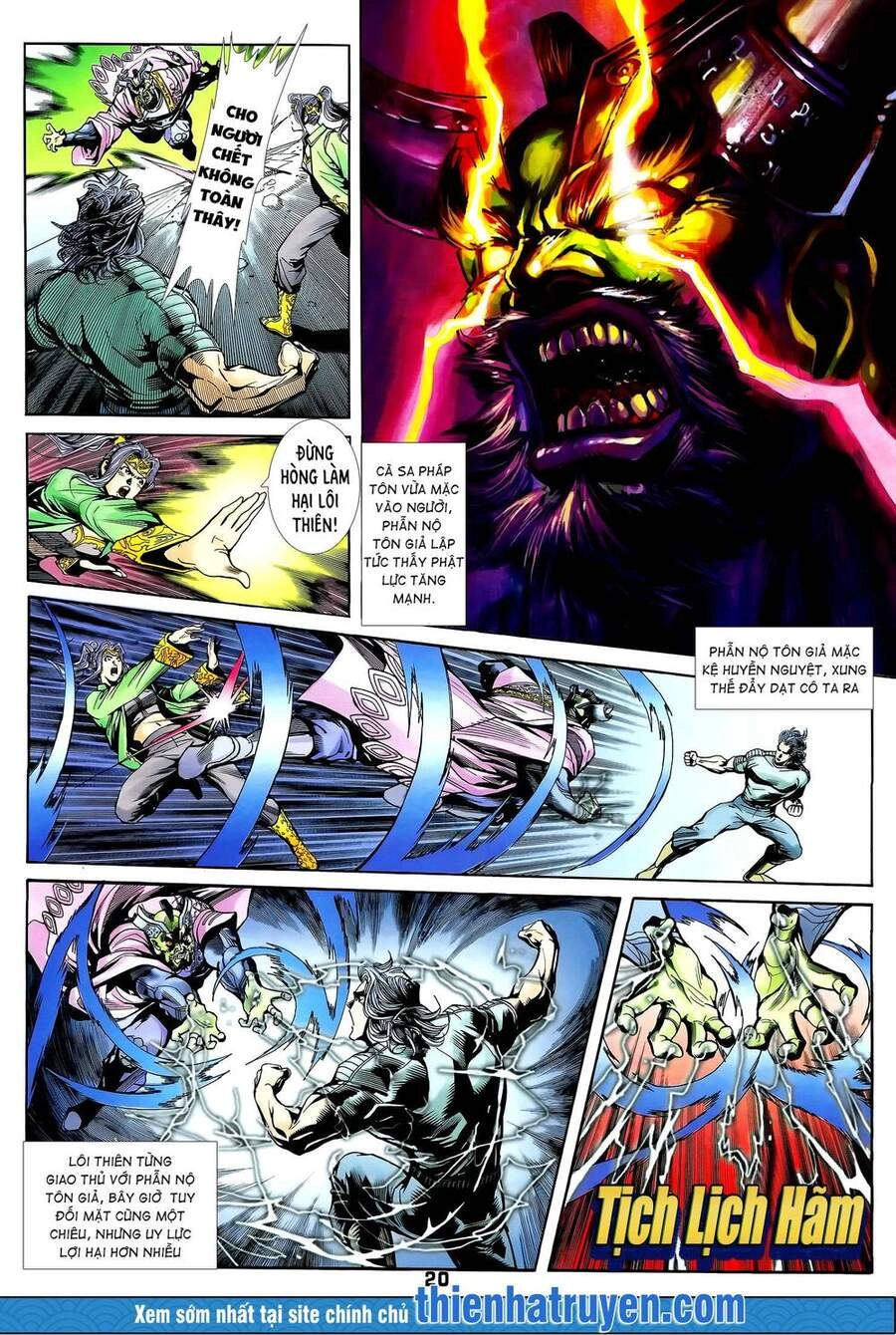 Long Hổ 5 Thế Chapter 251 - 5