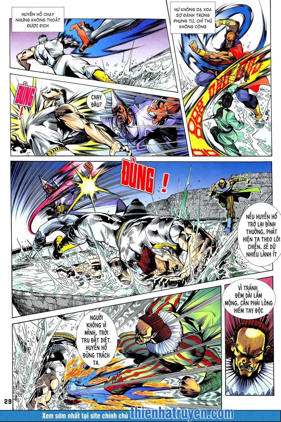 Long Hổ 5 Thế Chapter 251 - 14