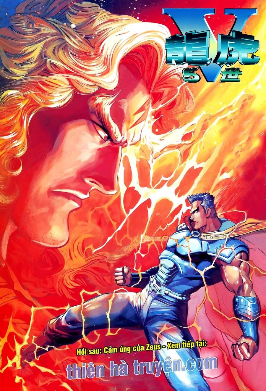 Long Hổ 5 Thế Chapter 251 - 17