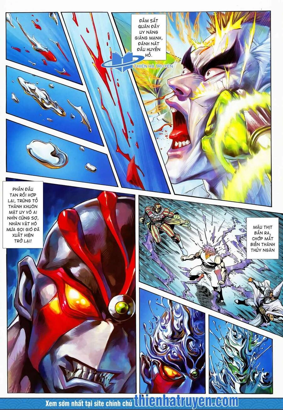 Long Hổ 5 Thế Chapter 252 - 2