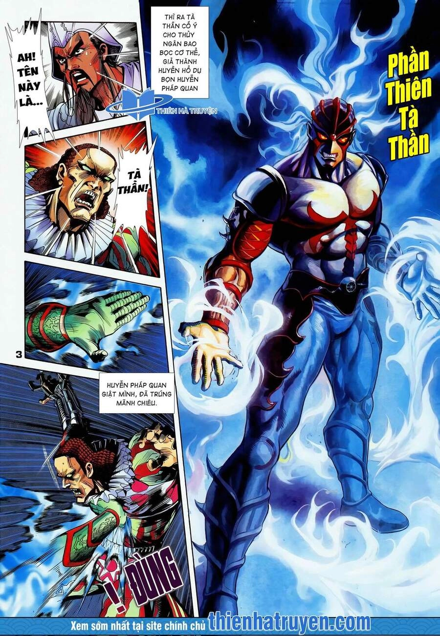 Long Hổ 5 Thế Chapter 252 - 3