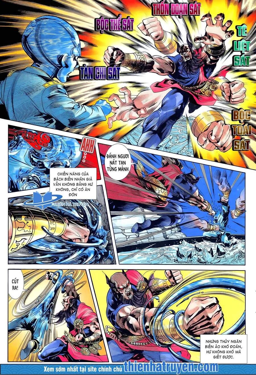 Long Hổ 5 Thế Chapter 252 - 12