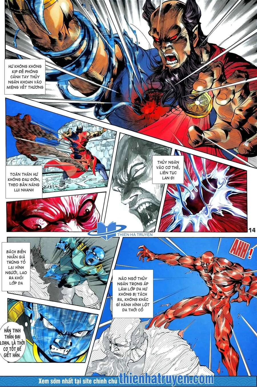 Long Hổ 5 Thế Chapter 252 - 13