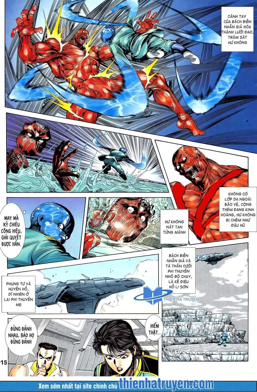 Long Hổ 5 Thế Chapter 252 - 14