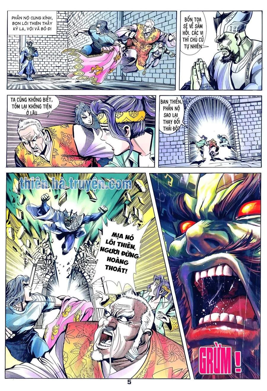 Long Hổ 5 Thế Chapter 254 - 5