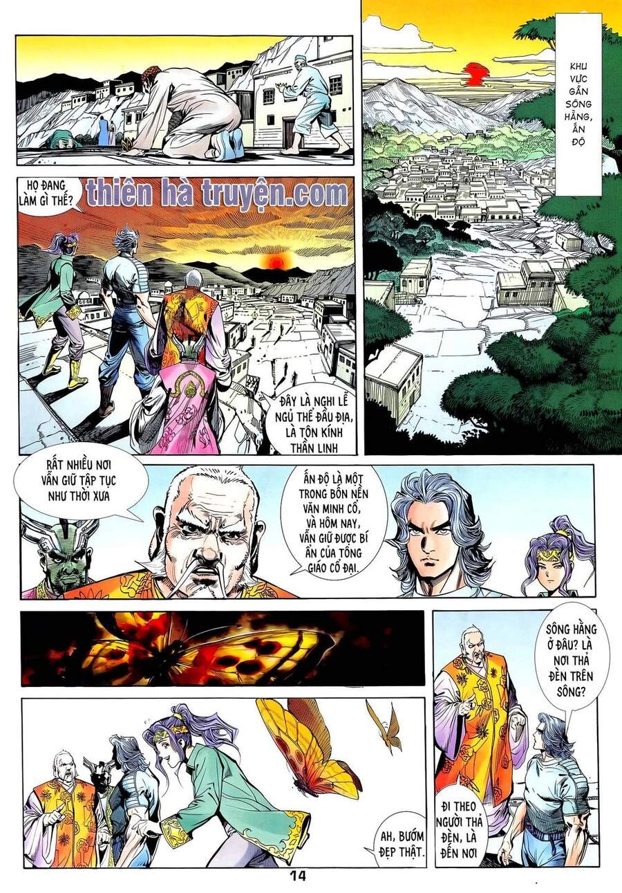 Long Hổ 5 Thế Chapter 254 - 14