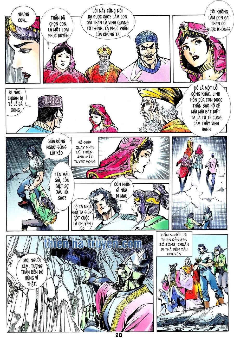 Long Hổ 5 Thế Chapter 255 - 5